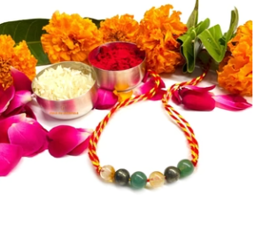 Rakhis