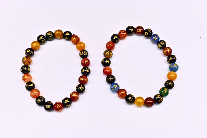 Om Man Seven Chakra Bracelet