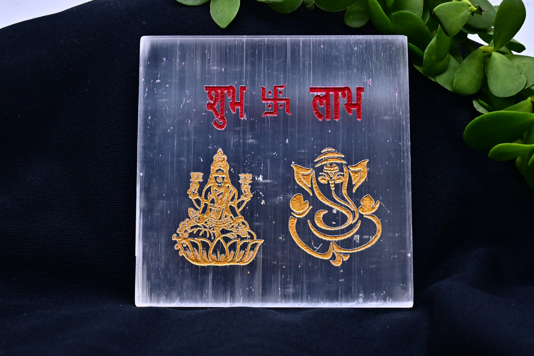 Selenite charging plate subh labh